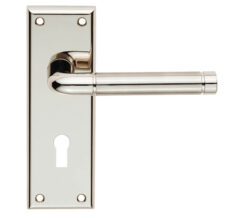 Serozzetta Residential Quaranta Door Handles On Backplate, Dual Finish Polished Nickel & Satin Nickel  (sold in pairs)