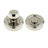 Parisian Bathroom Turn & Release, Polished Nickel