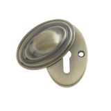 Standard Profile Covered Escutcheon (56mm x 32mm), Antique Brass