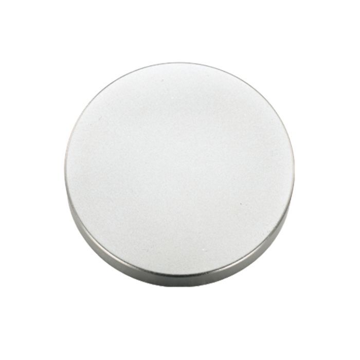 Architectural Aluminium Blank Profile Escutcheon, Satin Aluminium