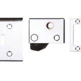 ZAS Hush Latch (64mm x 40mm), Powder Coated White