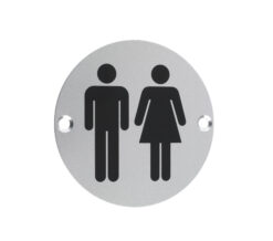 ZSA Door Sign - Unisex Symbol, Satin Aluminium