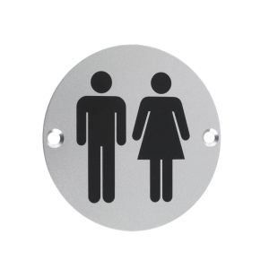 ZSA Door Sign – Unisex Symbol, Satin Aluminium