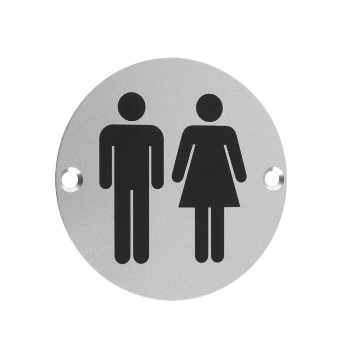 ZSA Door Sign – Unisex Symbol, Satin Aluminium