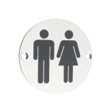 ZSS Door Sign - Unisex Symbol, Polished Stainless Steel