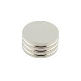 Frelan Hardware Hoxton Sturt Cupboard Door Knob With Grooved Detail  (40mm), Polished Nickel - HOX440PN