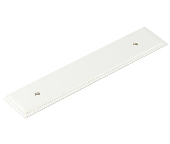 Frelan Hardware Hoxton Rushton Stepped Backplate For Cabinet Pull Handle (96mm), Polished Nickel – HOX6050PN