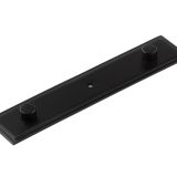 Frelan Hardware Hoxton Rushton Stepped Backplate For Cupboard Door Knobs (96mm c/c), Matt Bronze - HOX6090MB