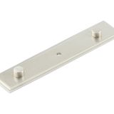 Frelan Hardware Hoxton Stepped Rushton Backplate For Cupboard Door Knobs (96mm c/c), Satin Nickel - HOX6090SN