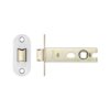 Zoo Hardware Tubular Latches (Bolt Through) - Multiple Finishes