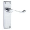 Victorian Scroll Door Handle - 150mm x 45mm - Polished Brass Finish - Lock, Satin Chrome