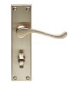 Victorian Scroll Door Handle – 150mm x 40mm  – Satin Nickel Finish