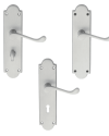 Victorian Shaped Epsom Door Handle On Backplate – Satin Chrome Finish