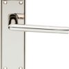 Door Handle With Latch on Backplate - Polished Nickle