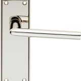 Door Handle With Latch on Backplate - Polished Nickle