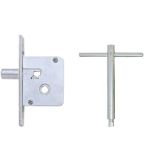 Np Mortice Budget Lock C/W Key
