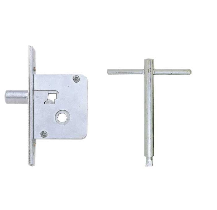 Np Mortice Budget Lock C/W Key