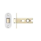 Zoo Hardware PRTL64FD-R-SSS Project Tubular Latch 64mm – UKCA/CE, Radius Forend, Satin Stainless Steel