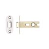 Project tubular latch 64mm - Radius Polished Satinless