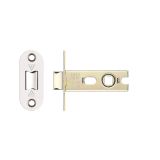 Project tubular latch 64mm - Radius Polished Satinless