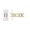 Project tubular latch 64mm