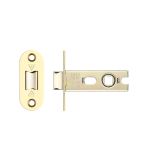 Project tubular latch 76mm - Radius