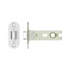 Project tubular latch 76mm - Radius Satin Stainless
