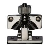 Heritage Brass Brighton Sash Fastener (58mm x 23mm), Polished Nickel