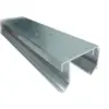 20A Aluminium Track